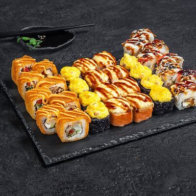 На чиле в Yo!Bento по цене 2090 ₽