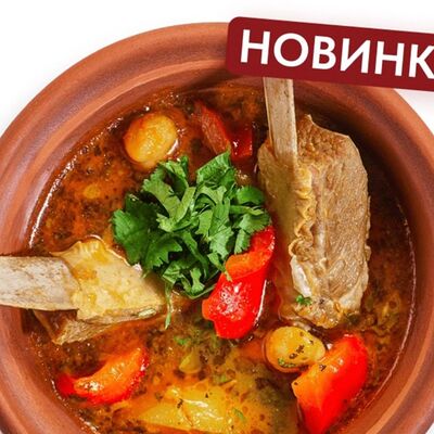 Суп с бараниной и нутом в Старик Хинкалыч по цене 395 ₽