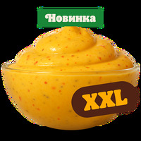 Соус Ххl Чили Чиз в Burger King