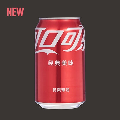 Coca-cola в Ricers по цене 190