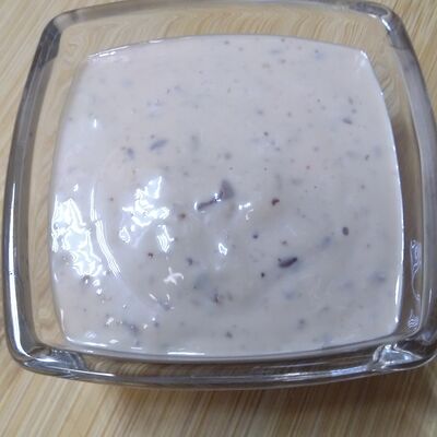 Ореховыйв Пиратская бухта по цене 90 ₽