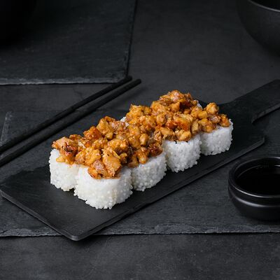 Тартар из угря в Sushi Aura по цене 690 ₽