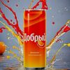 Добрый Апельсин (330 мл)в Про 100 суши по цене 225