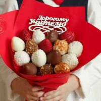 Букет клубники в шоколаде В школу S в Berry Present