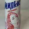 Напиток Lotte Милкис Клубника в Wowffles Since по цене 150