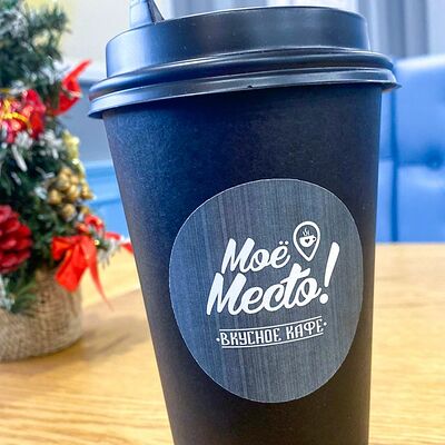 Карамельный восторг в Моё место по цене 231 ₽