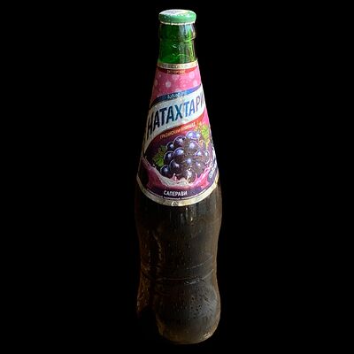 Грузинский лимонад Натахтарив Morris pizza по цене 280 ₽