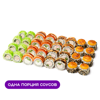 Сет Офис в Сет доставка по цене 1699 ₽