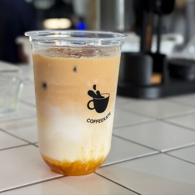 Персиковый Айс латтев COFFEEKATE по цене 350 ₽