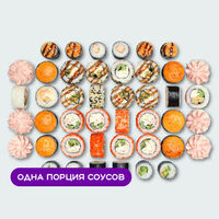 Сет Ассорти в Суши Сет