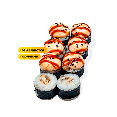 Запеченный ролл с угрем в Неместные по цене 697 ₽