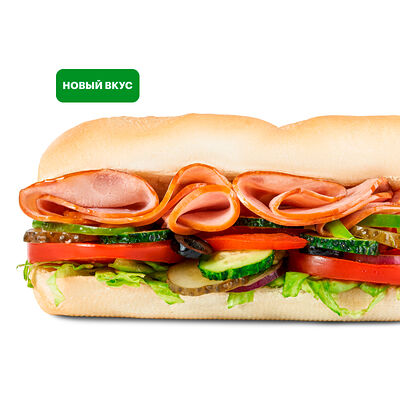Сэндвич с ветчиной 30 см в Subway по цене 634 ₽