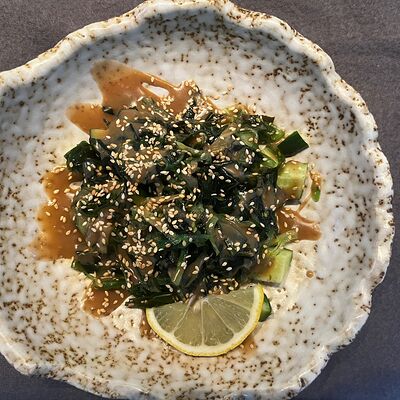 Грин чукав Суши-бар Якудза по цене 620 ₽