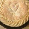 Сладкий пирог с конфитюром в Bakery по цене 435