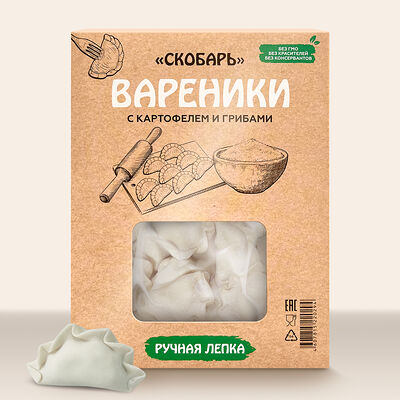 Вареники с картофелем и грибами в Моя столовая по цене 228 ₽