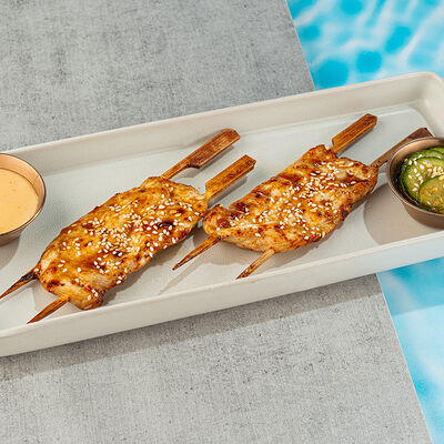 Шашлычки из курицы в Nemo по цене 390 ₽