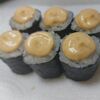 Ролл с курицей в Sushi Vrn по цене 210