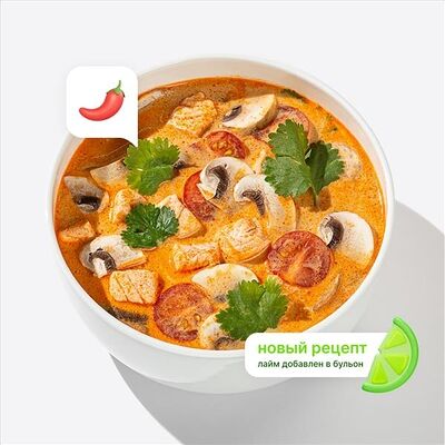 Том Ям с лососем в Много лосося по цене 700