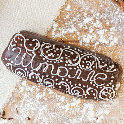 Рулет с маком в Штолле по цене 1250 ₽