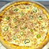 Перфетто в Express Pizza 24 по цене 1090