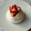Павлова в u.bistro по цене 610
