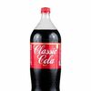 Export Style Classic Cola в Neopalitan 161 по цене 130