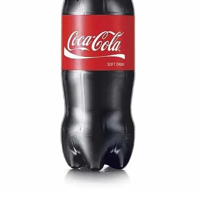 Coca-Cola в Чайхана Вкус Ваш по цене 205 ₽