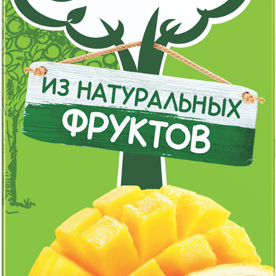 Сок мультифруктовый в Жар Пицца по цене 109