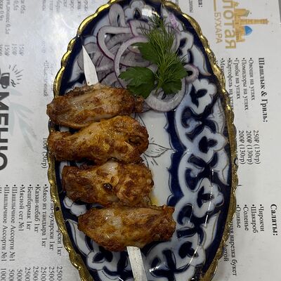 Крылья куриные в Золотая Бухара по цене 395 ₽