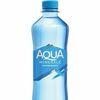 Вода Aqua Minerale негазированная в Точка еды Чепелево по цене 100