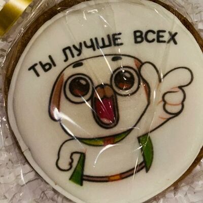 Мини-Пряник в Патисари по цене 120 ₽