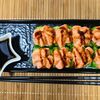 Горячая Калифорния с мидиями в Sushi & Pizza по цене 430