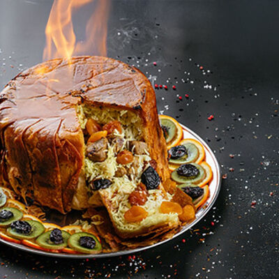 Шах-пловв Голд Сити по цене 3800 ₽