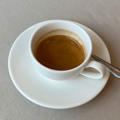 Эспрессо в УГОДНИКИ по цене 221 ₽