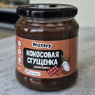 Кокосовая сгущенка шоколадная в Кондитерская АйЛи по цене 850 ₽