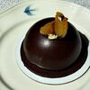 ПП Фундук-финик в Кафе Ателье по цене 280