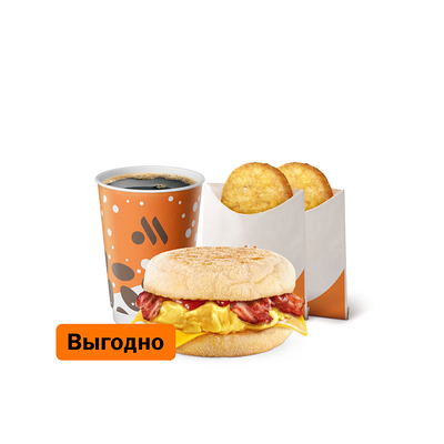 Омлеттер с беконом и сыром Большое Комбо в Вкусно – и точка по цене 395 ₽