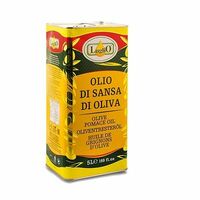 Масло оливковое рафинированное LugliO Olio di sansa di olivaв Стрит Фуд
