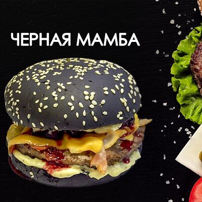 Черная мамба в Просто Вкусно по цене 400 ₽