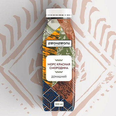 Морс Красная Смородина домашний в Джонджоли по цене 290 ₽