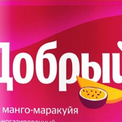 Добрый Манго-Маракуйа в Subway по цене 188 ₽