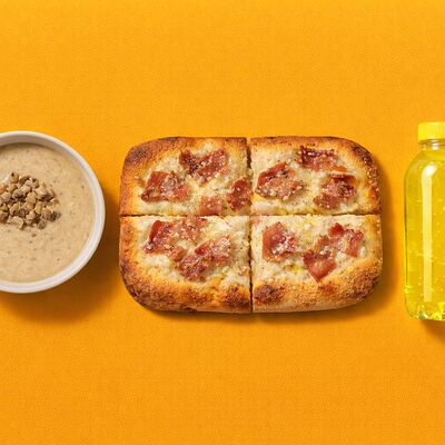 Грибы и бекон комбо в YO! PIZZA по цене 990 ₽