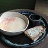 Каша манная в Счастье есть по цене 660