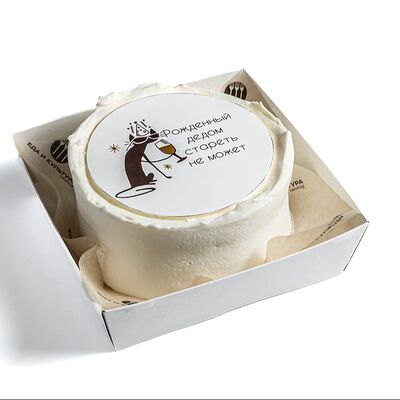 Бенто фотопечать Рожденный дедом в Горький 1932 по цене 2100 ₽