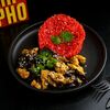 Курица с 3 видами грибов и сычуаньским жареным рисом в Mr Pho Bo по цене 570