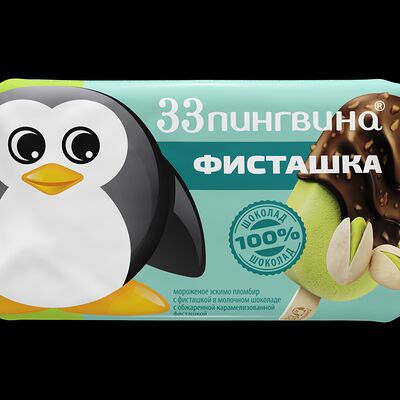 Эскимо в шоколаде Фисташка в 33 пингвина по цене 185 ₽