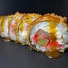 Магуро в I-FISH по цене 556