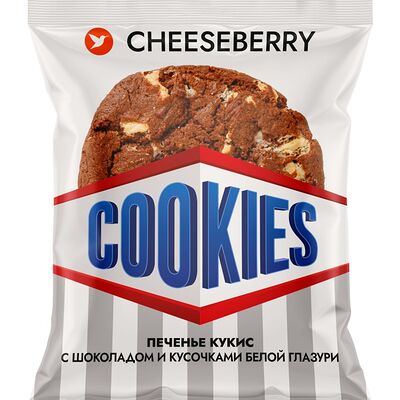 Печенье Кукис в Marshall Grill по цене 150 ₽