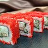 Калифорния с угрем в Yugen по цене 335