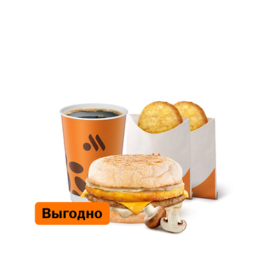Грибной Маффин с оладушком Большой Комбо в Вкусно – и точка по цене 445 ₽